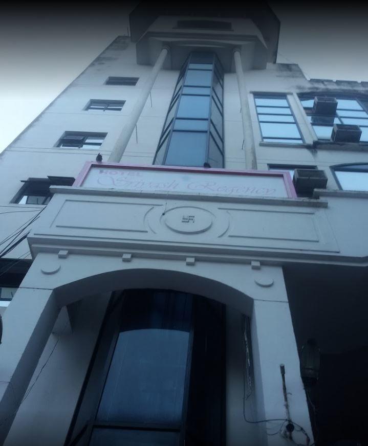 Hotel Sriyash Regency Bhāgalpur المظهر الخارجي الصورة